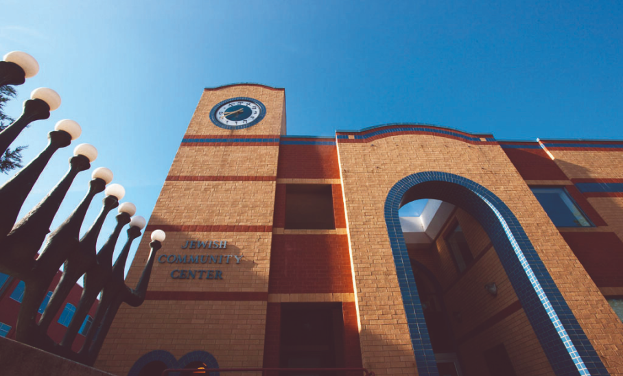 JCC Squirrel Hill building